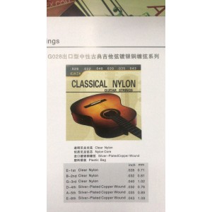 Bộ dây guitar Classic G028 nylon 
